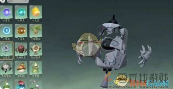 仙剑世界灵物获取方法(图3) 仙剑世界灵物获取方法(图3)