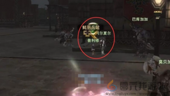 ff14手游前往朱诺怎么过(图13) ff14手游前往朱诺怎么过(图13)