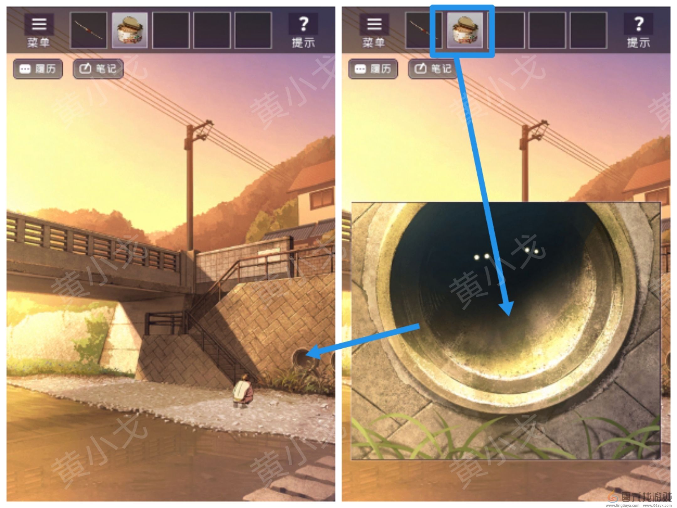 彼岸花第四章通关攻略(图12) 彼岸花第四章通关攻略(图12)