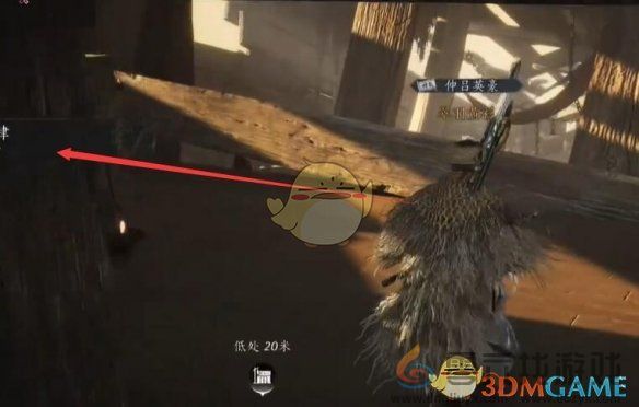 燕云十六声酒肆探奇秘闻位置一览(图12) 燕云十六声酒肆探奇秘闻位置一览(图12)