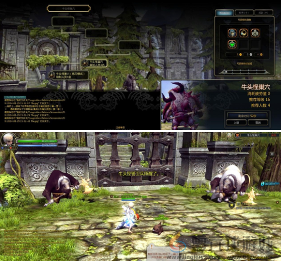 龙之谷世界牛头怪巢穴通关攻略(图3) 龙之谷世界牛头怪巢穴通关攻略(图3)