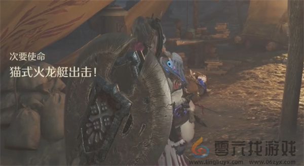 怪物猎人荒野猫式火龙艇出击任务分享(图6) 怪物猎人荒野猫式火龙艇出击任务分享(图6)