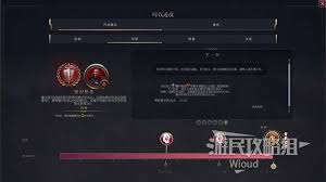 文明7投掷硬币成就怎么达成(图2) 文明7投掷硬币成就怎么达成(图2)