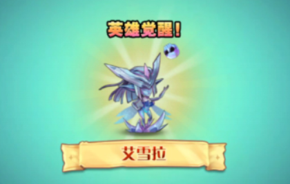 小冰冰传奇攻略大全(图5) 小冰冰传奇攻略大全(图5)