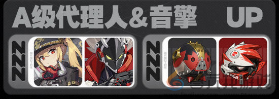 绝区零1.6更新了什么(图10) 绝区零1.6更新了什么(图10)