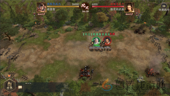 封神开天比武大会玩法揭秘(图8) 封神开天比武大会玩法揭秘(图8)