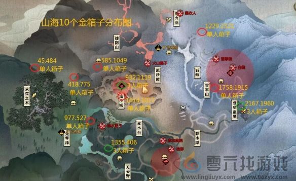 逆水寒手游山海32赛季金箱子位置一览(图1)