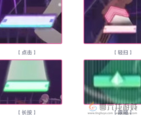 初音未来缤纷舞台歌曲评级怎么提升(图2)