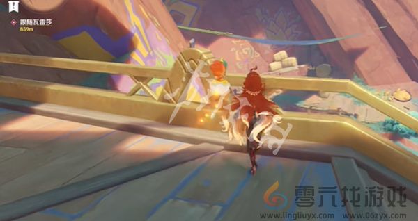 原神青绛曜石环怎么用(图2)