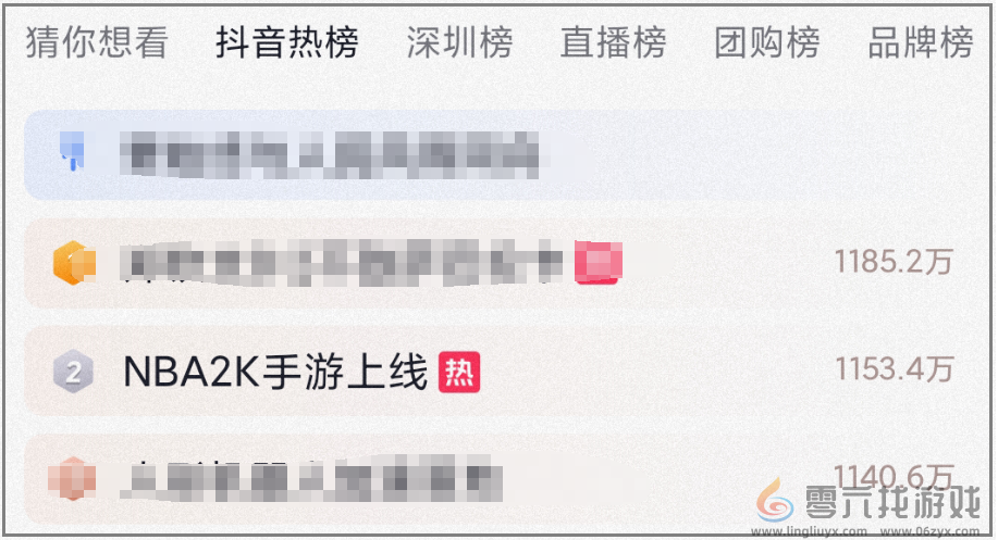 2K手游连日登顶App Store总榜，腾讯游戏又来“结束比赛”了？(图1)
