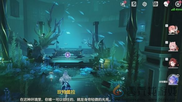 鸣潮幽夜幻梦任务攻略(图20) 鸣潮幽夜幻梦任务攻略(图20)