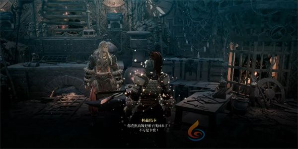 第一狂战士卡赞铁匠NPC解锁方法分享(图1)