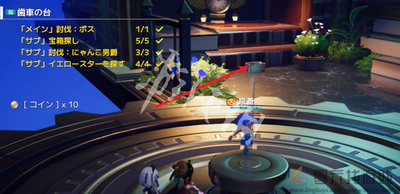 开放空间齿轮悬台怎么过(图4)