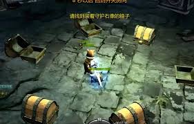 龙之谷世界宝箱位置在哪(图3) 龙之谷世界宝箱位置在哪(图3)