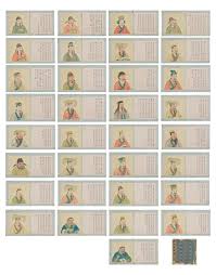 分神丹哪个地图掉落最多(图1)