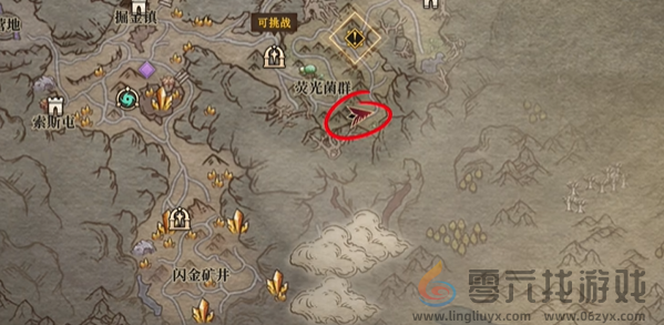 龙息神寂三只耳宝箱在哪(图7) 龙息神寂三只耳宝箱在哪(图7)