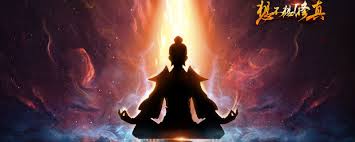 想不想修真6星门派有哪些(图2) 想不想修真6星门派有哪些(图2)