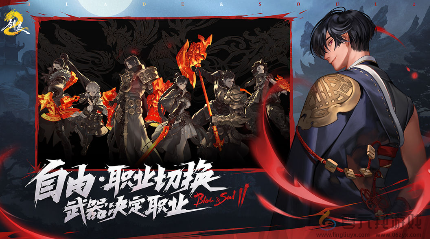 剑灵2强化材料获取攻略