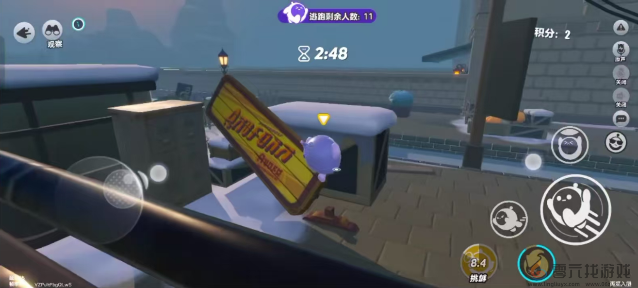 《蛋仔派对》候车大厅躲藏位置一览(图2)