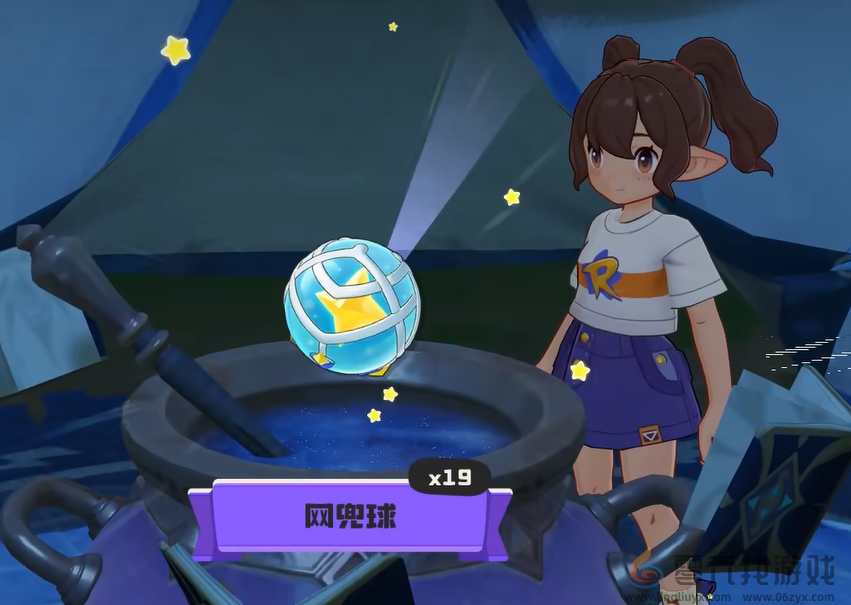 《洛克王国世界》网兜球作用介绍(图5) 《洛克王国世界》网兜球作用介绍(图5)