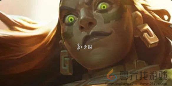 金铲铲之战s16俄洛伊技能介绍(图1)