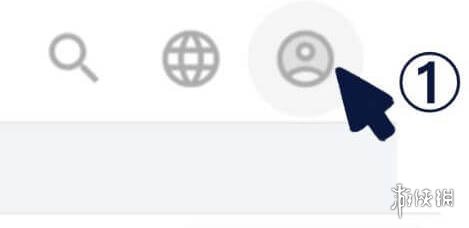 捏咔设置修改密码教程(图2)