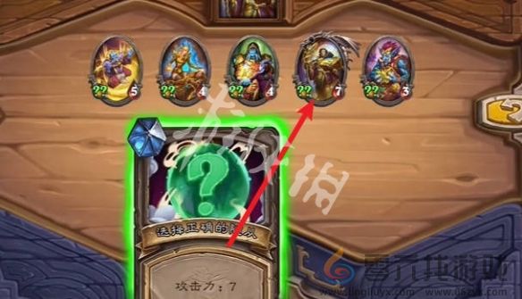 炉石传说时序迷局简单模式第7关攻略(图4) 炉石传说时序迷局简单模式第7关攻略(图4)