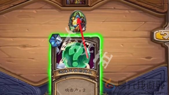 炉石传说时序迷局简单模式第7关攻略(图8) 炉石传说时序迷局简单模式第7关攻略(图8)