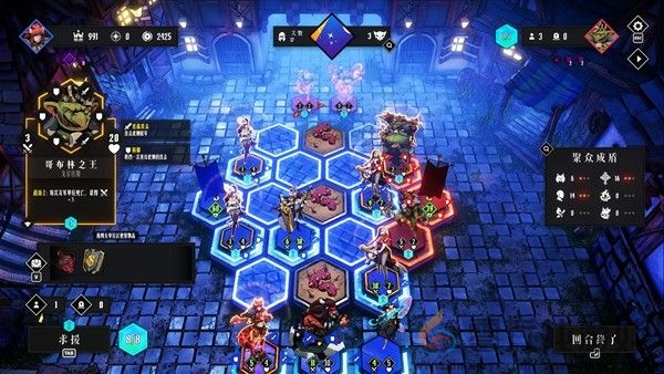 《罪域征途》Demo更新啦！另有抽奖提醒！(图4)