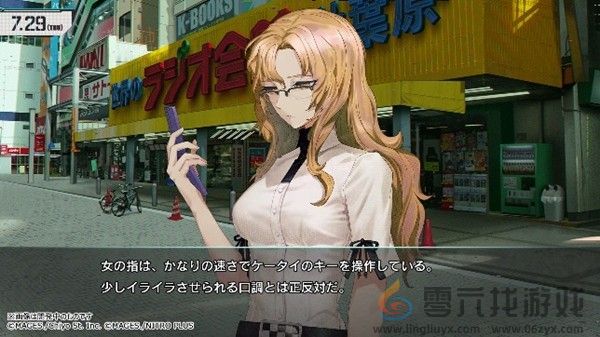 《STEINS;GATE RE:BOOT》确定推出 Steam 版(图23)