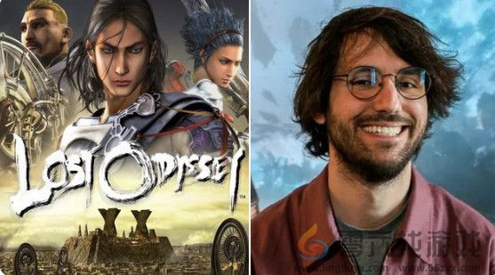 《33号远征队》总监大力称赞《失落的奥德赛》(图1)