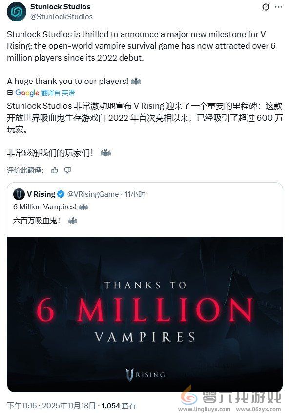 吸血鬼生存热度不减 《夜族崛起》销量突破600万(图3)