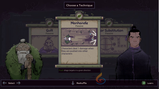 决胜于出招之前！武术roguelite游戏《预视武宗》今日正式登陆PC平台(图4)