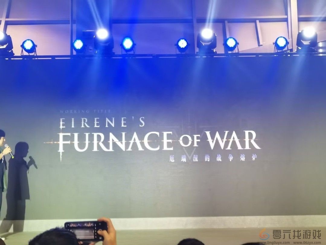 国产类魂《无限机兵》首部DLC正式公布 含全新BOSS(图1)