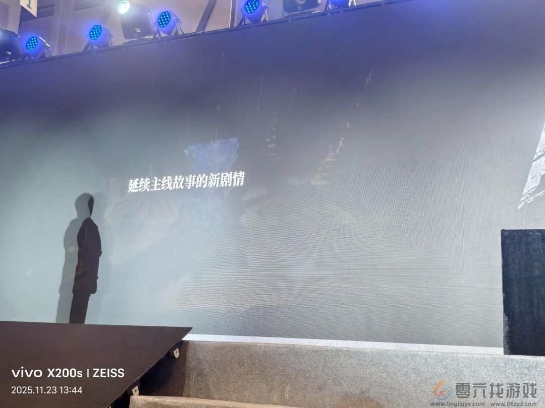 国产类魂《无限机兵》首部DLC正式公布 含全新BOSS(图2)