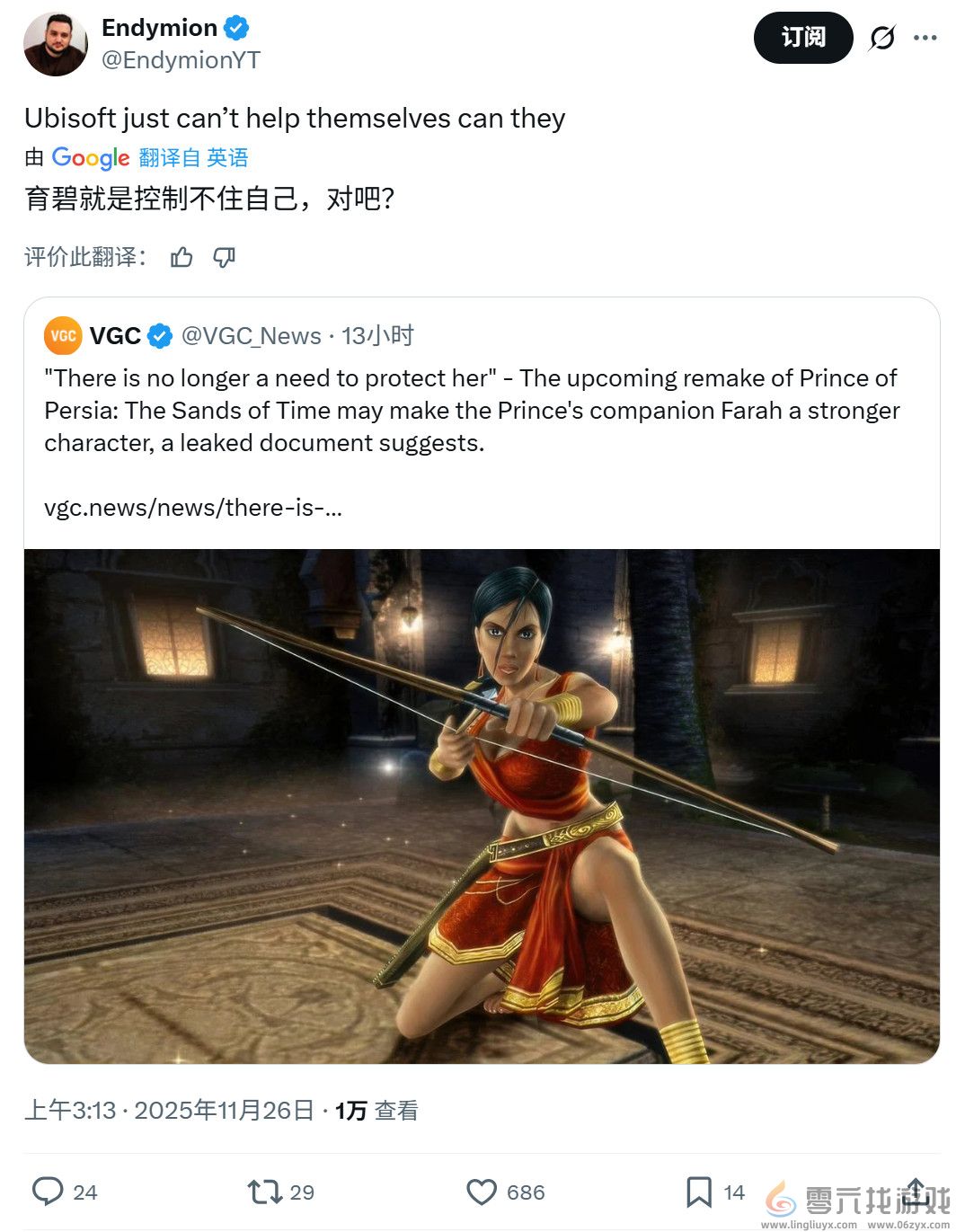 黑皮肤波斯王子？《波斯王子：时之砂重制版》引网友不满(图6)