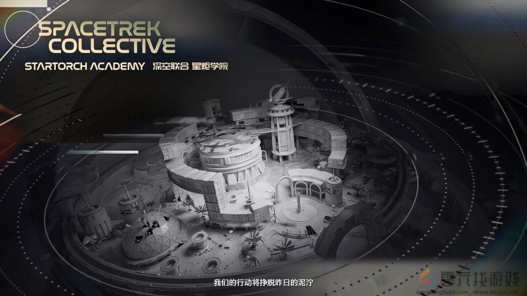 《鸣潮》3.0卫星角色大公开！可爱辣妹大雷御姐等(图11)