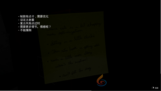 《A.I.L.A》评测：当 AI 读懂你的恐惧，噩梦便有了形状(图6)