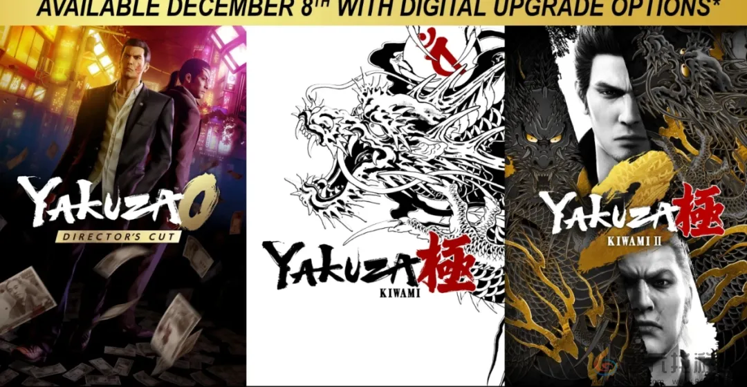 《如龙0：导剪版》取消D加密！《如龙：极2》可免费升级(图2)