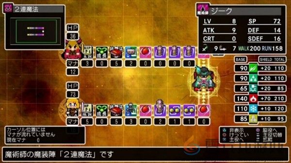 《CLADUN X3 -经典迷宫 X3-》简体中文版现已于2025年11月27日发售(图24)