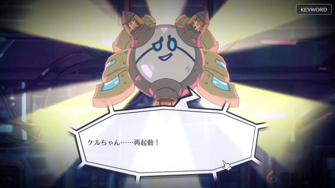 《伊甸·架构推演》不再计划今冬发售 跳票到2026年(图3)